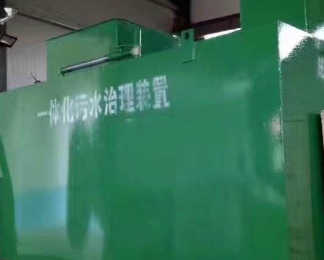 镇宁卫生间测漏水